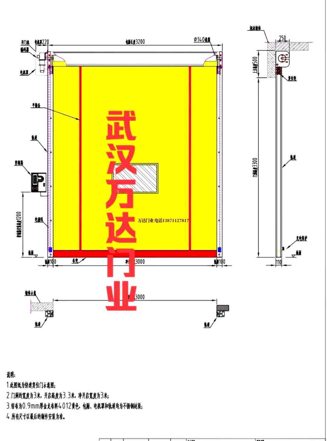 油田乌恰管道清洗.jpg